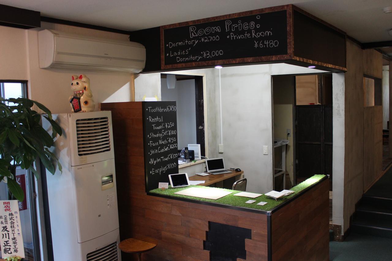 Guesthouse Meinn Hanamaki Luaran gambar